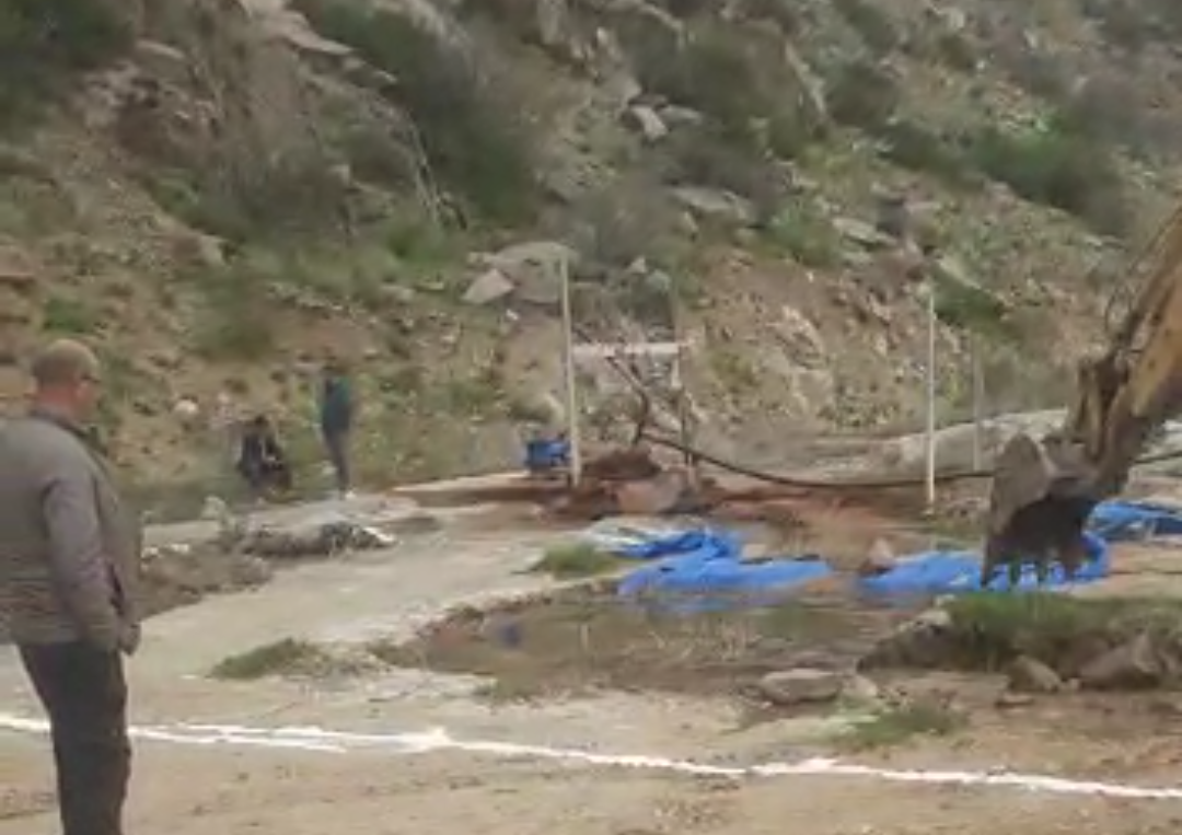 Kırkgöz Kaplıcaları fotoğrafı