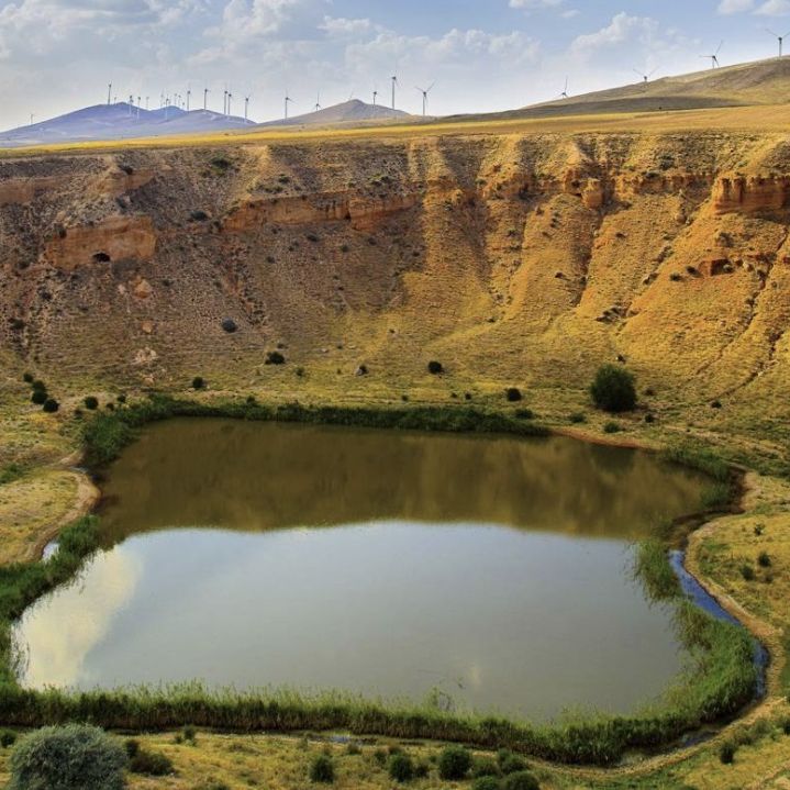 Mucur Kaplıcaları kaplıca fotoğrafı 2